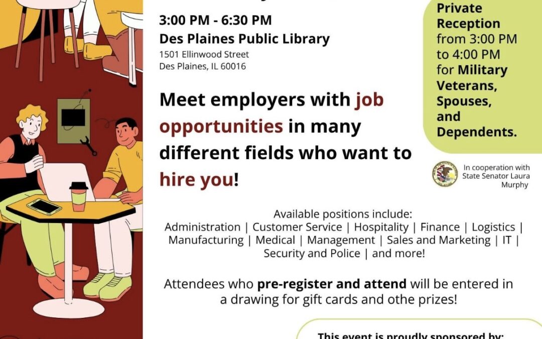WE’RE HIRING! COME JOIN THE JRC ACE HARDWARE FAMILY!